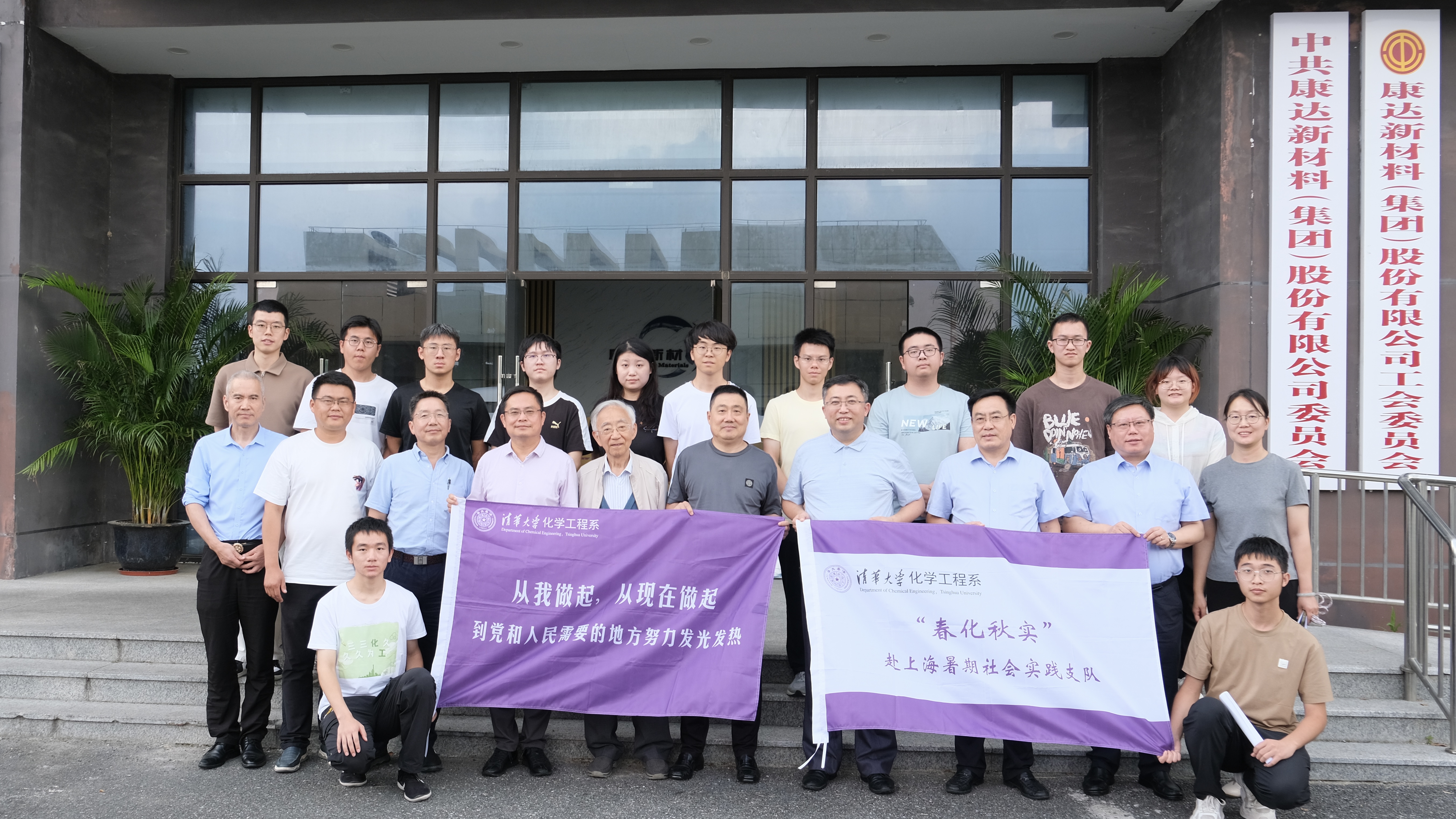利来·国际-利来·国际官网首页